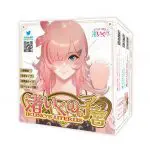 渚いくの的子宮