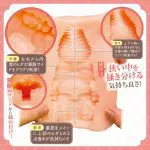 對喜歡的男生催眠後與他做愛的樸素眼鏡女子校生