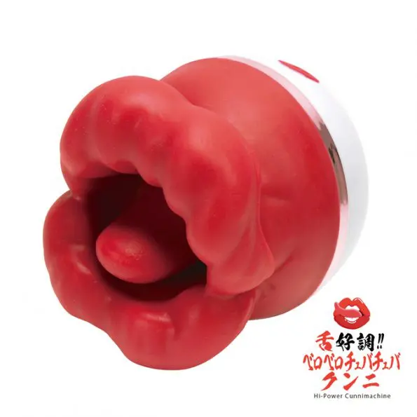 舌好調!! 舔陰吸吮震動器