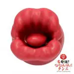 舌好調!! 舔陰吸吮震動器