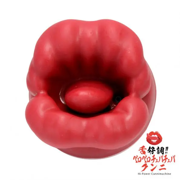 舌好調!! 舔陰吸吮震動器