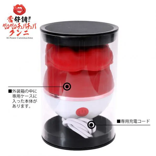 舌好調!! 舔陰吸吮震動器