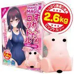 Onaho Magic 苗條蘿莉身軀
