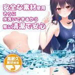 Onaho Magic 苗條蘿莉身軀