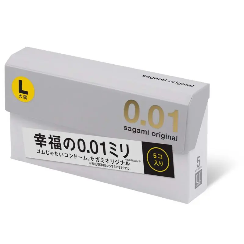 相模Sagami 超薄0.01 大碼 (5片)