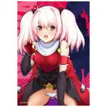 超昂閃忍遙 THE HOLE 四方堂成香