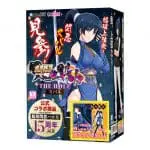 超昂閃忍遙 THE HOLE 昴