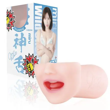 神舌Classic miru
