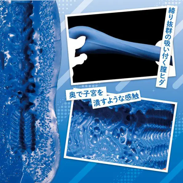 彼女催眠 THE HOLE 黑崎晶