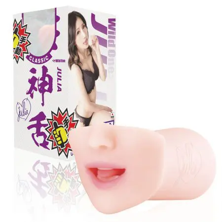 神舌Classic JULIA