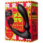 雌墮後庭振動棒9 雙環叩叩前列腺