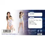 Elenore 靛藍刺繡連身衣