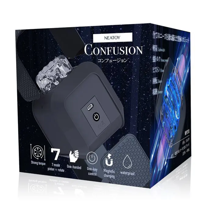 CONFUSION 立方體電動杯