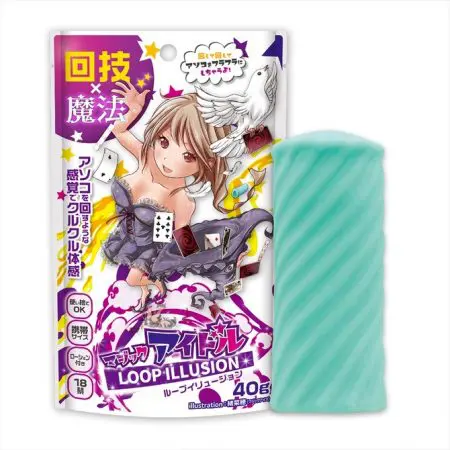 Magic Idol 螺旋幻想