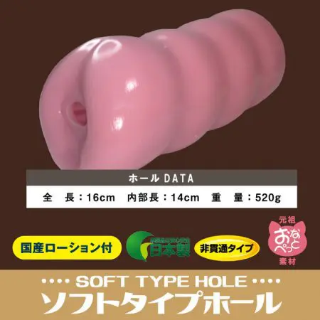 我還不熟悉的後輩