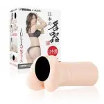 日本の名器 JULIA