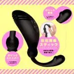 雌墜超級新手9前列腺