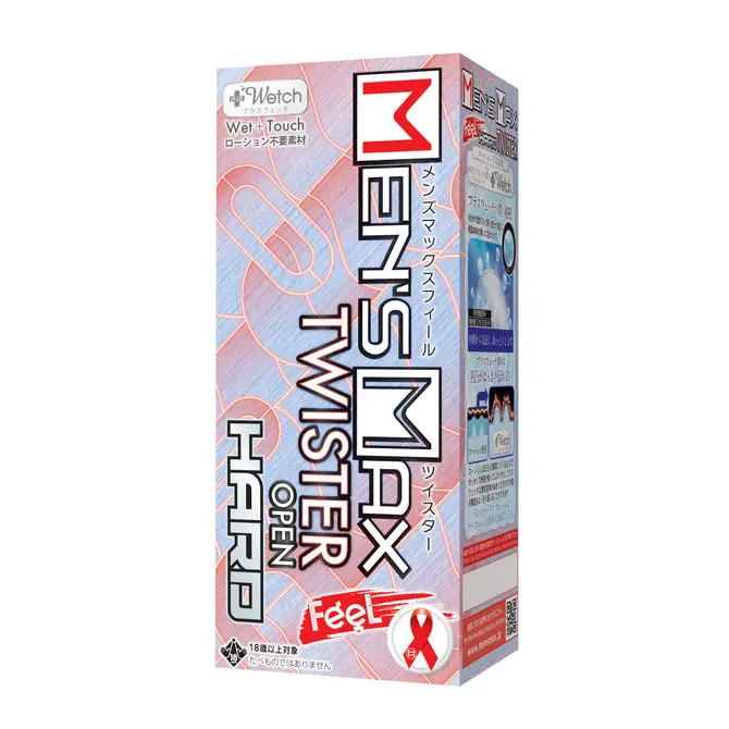 Men's Max Feel Twister 貫通硬版