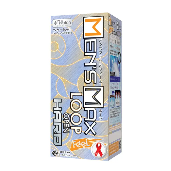 Men's Max Feel Loop 貫通硬版