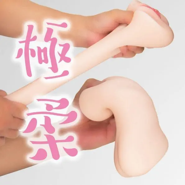 一個人的緩慢性愛建議 柔嫩名器02