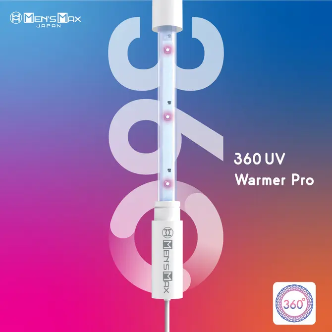 Men's Max 360UV 紫外光加熱棒 Pro (附吸水軟棒)
