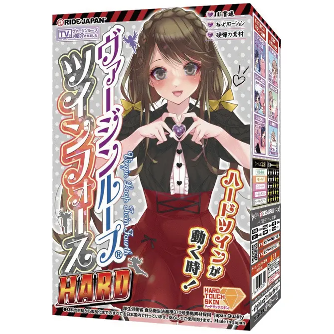 螺旋處女 雙棒四重奏 硬版