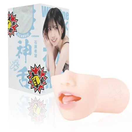 神舌Classic 石原希望
