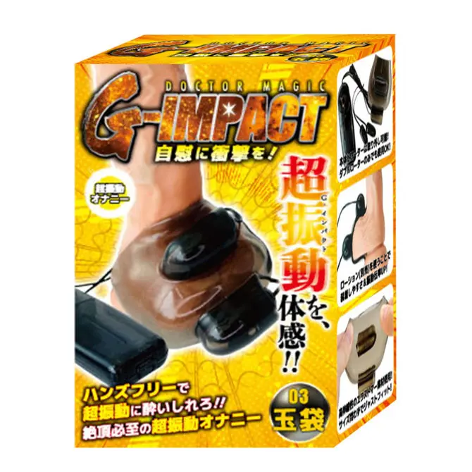 DOCTOR MAGIC G-IMPACT 03 玉袋
