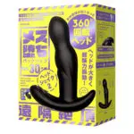 雌墜後庭震動棒30 頂部搖擺2