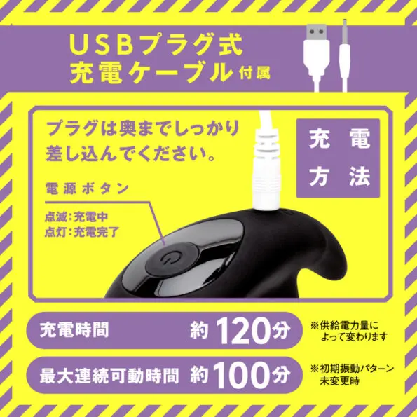 雌墜後庭震動棒30 頂部搖擺2