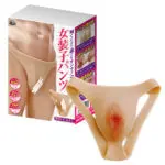 女裝子內褲