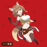 KUU-SOU ULTRASOFT one point