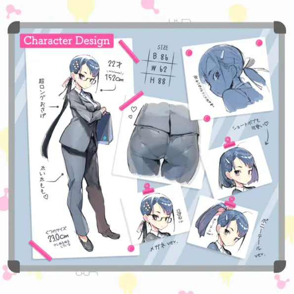 次世代HOLE TORORO 人工皮膚