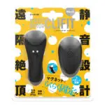 STREET ROTOR CLIFIT 散步陰蒂震蛋