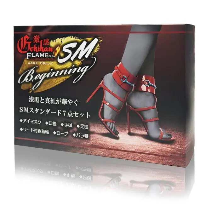 激感FLAME SM新手套裝