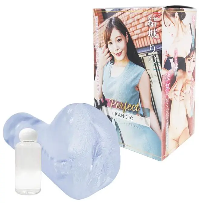 我的完美女友 結城莉乃