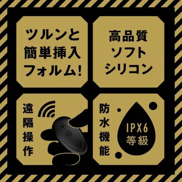 雌墜後庭震動棒 99 完全甩頭 走珠環活塞