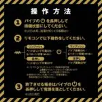 雌墜後庭震動棒 99 完全甩頭 走珠環活塞