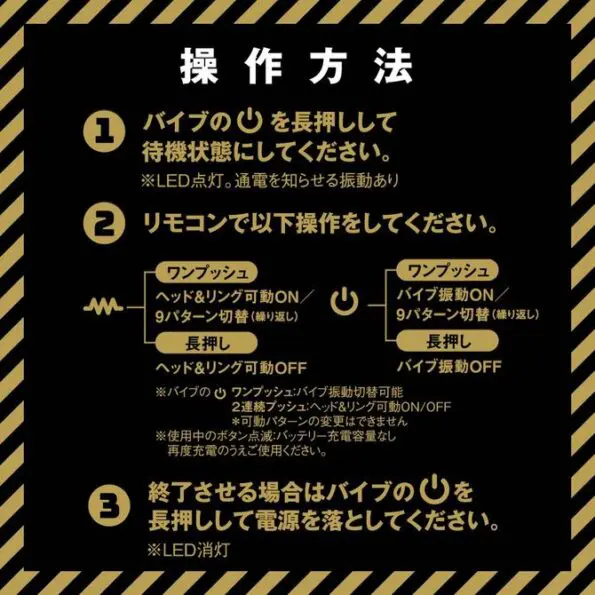雌墜後庭震動棒 99 完全甩頭 走珠環活塞