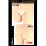 NPG特選系列 性感內褲 P103w