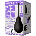 雌墜後庭清洗器 -幫浦式-