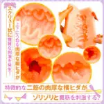 與主人最喜歡的性慾強發情兔子女僕的中出性交