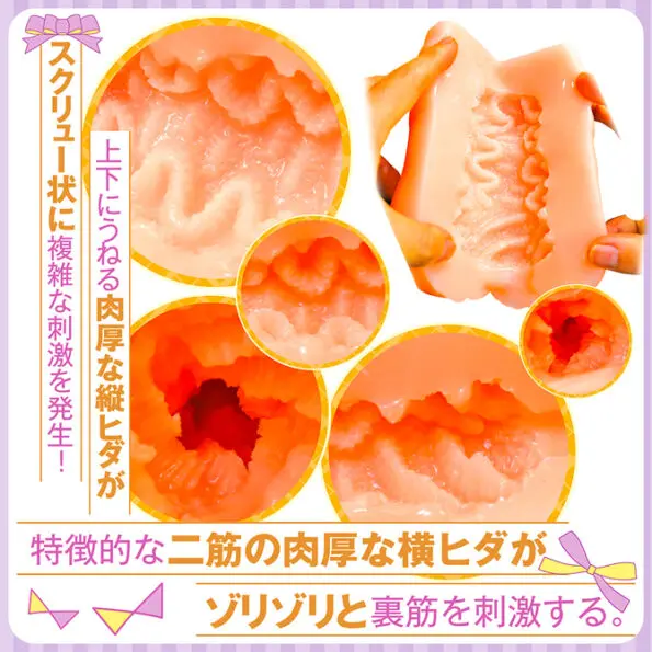 與主人最喜歡的性慾強發情兔子女僕的中出性交