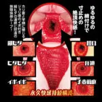 美人CA【空中服務員】欲情痴態