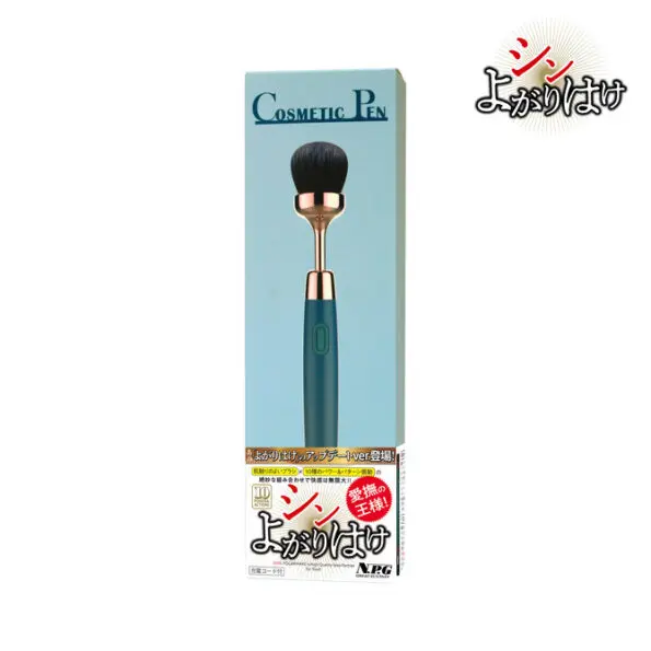 新．電動羽毛自慰棒