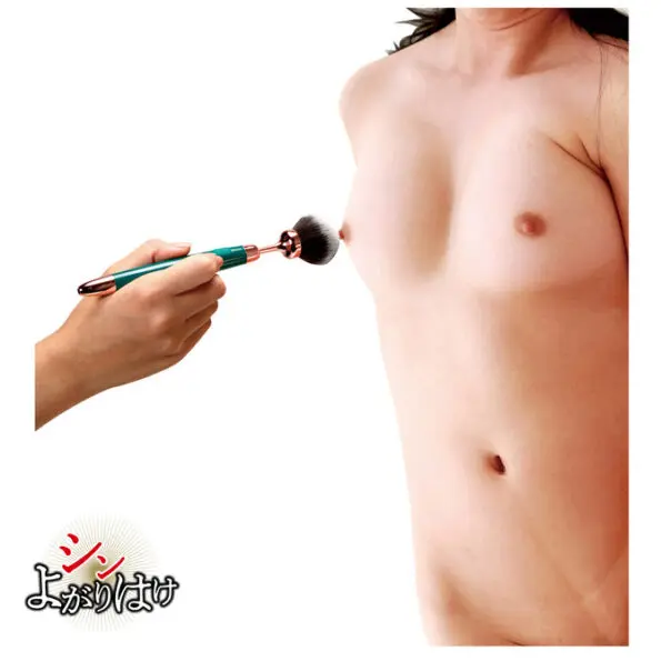 新．電動羽毛自慰棒