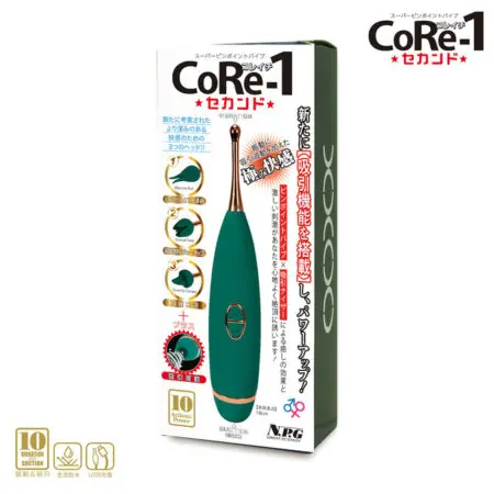 CoRe-1 單點刺激震動棒
