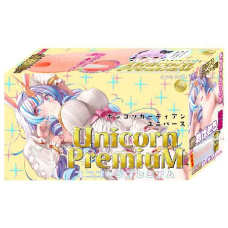 淫魔! 異界守護者 獨角獸Premium