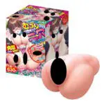 沉默寡言文静女子的二穴螺旋