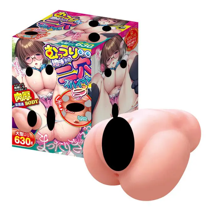 沉默寡言文静女子的二穴螺旋